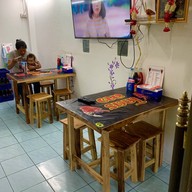 โคตรลาว ห้วยขวาง