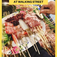 เมนูของร้าน หม่าล่า บ.ข.ส