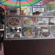 เจ้จูข้าวหมูทอด