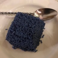 ณ อรุณ