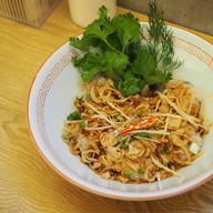 เมนูของร้าน TANA (ธนา)