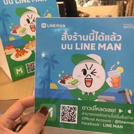 NOBICHA CENTRAL PATTAYA Central Marina Pattaya