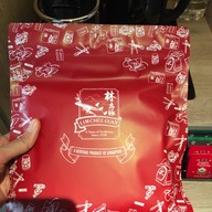 Lim Chee Guan Chinatown