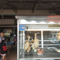 ข้าวมันไก่เบตง เชียงใหม่