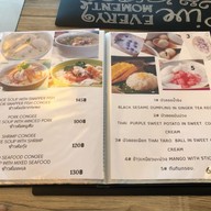 เมนู The Family Kitchen