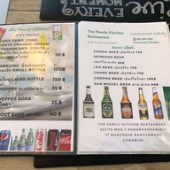 เมนู The Family Kitchen