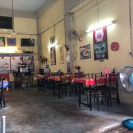 เจ้จูข้าวหมูทอด