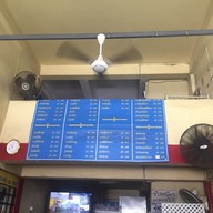 เมนู ร้านหยูข้าวมันไก่&ข้าวเหนียวหมวยมูน