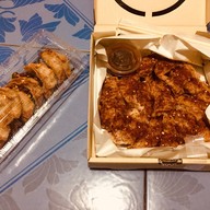 Gyoza Factory ซ.มีสทีน - ตลาดกำไรเงิน