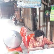 เจ้เซียม ขนมไทย ตลาดเก้าห้อง ร้อยปี