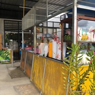 เตี๋ยวไข่บ้านสวนcafe' บ้านอำเภอ