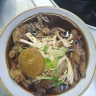 ทัศนัยก๋วยเตี๋ยวไก่มะระ