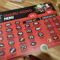 เมนู Shabukong & Grill Kong