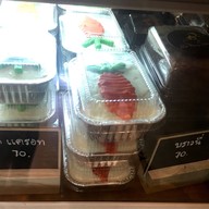 เมนู กาแฟชายทุ่ง