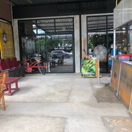 เตี๋ยวไข่บ้านสวนcafe' บ้านอำเภอ