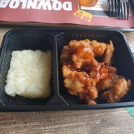 เมนูของร้าน Burger King ปั๊ม ปตท.บางนา ขาออก