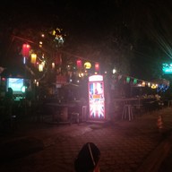 หน้าร้าน ร้านตะเกียง&กาลนาน