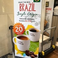 Coffee World ท่าอากาศยานนานาชาติหาดใหญ่