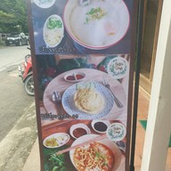 หน้าร้าน Better Days Health foos and smoothie bowls.