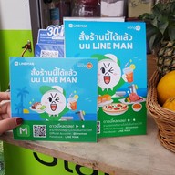 ZERO kcal x Kalamare Central Marina