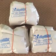เมนูของร้าน โกสินข้าวมันไก่แยก16