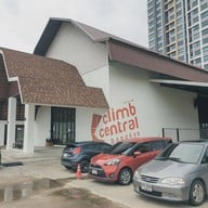 บรรยากาศ Climb Central Bangkok