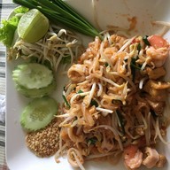 ครัวมะเรือง