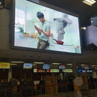 ChiangMai International Airport