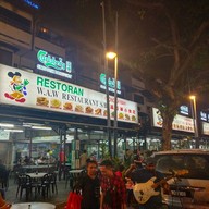 หน้าร้าน Restoran Wong Ah Wah (W.A.W.)