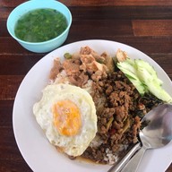 ข้าวแกงเจ้เปิ้ล