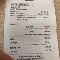 เมนู TSUJIRI  ดิ เอ็มควอเทียร์