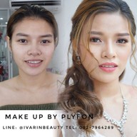 Ivarin Beauty สุขสวัสดิ์ 26