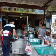 บ้านข้าวมันไก่ หนองผึ้ง -