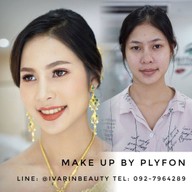 Ivarin Beauty สุขสวัสดิ์ 26