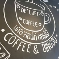 De'Loft Coffee กระนวน