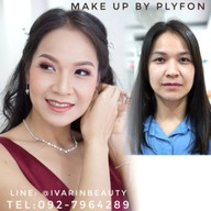 Ivarin Beauty สุขสวัสดิ์ 26