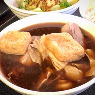 เมนูของร้าน Malaysian Food Street