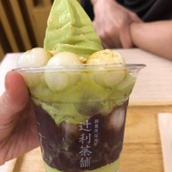 เมนูของร้าน TSUJIRI  ดิ เอ็มควอเทียร์