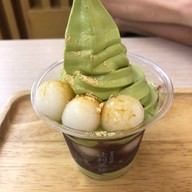 เมนูของร้าน TSUJIRI  ดิ เอ็มควอเทียร์