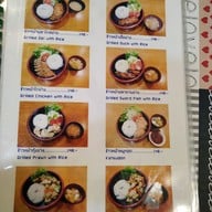 เมนู อาหารเจสไตล์ญี่ปุ่น ศรีนครินทร์