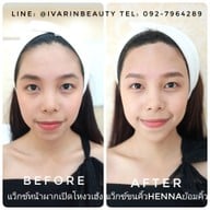 Ivarin Beauty สุขสวัสดิ์ 26