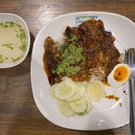 ตลาดกรีนเวย์