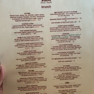 เมนู Trio (cafe.bar.restaurant)