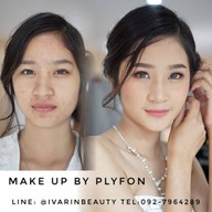 Ivarin Beauty สุขสวัสดิ์ 26