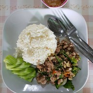 ร้านกะเพรากรอบ