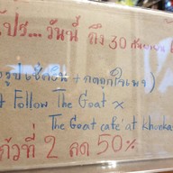 Just Follow The Goat X The Goat Cafe ' at Khonkaen Just Follow The Goat X เนื้อศาสตร์