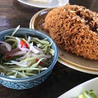 ภูนารายณ์
