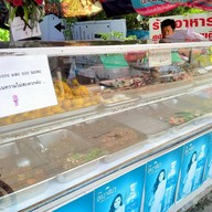 ซุปหางวัวบังเสริฐ l รามอินทรา109 รามอินทรา 109