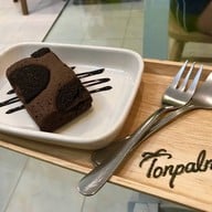 Tonpalm ice cream   (ต้นปาล์ม ไอศครีม)