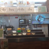 ชื่นใจขนมหวาน